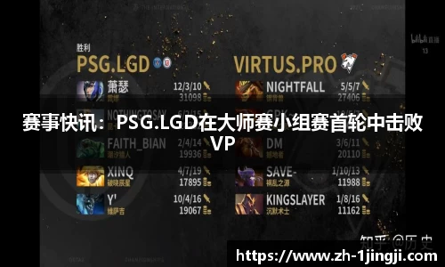 一竞技官方网站