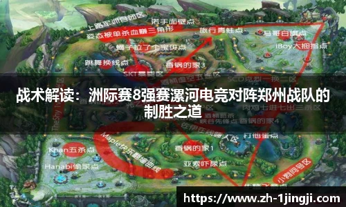 一竞技官方网站