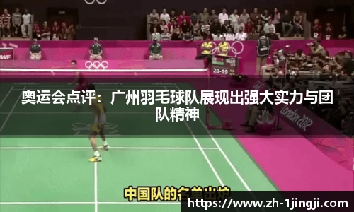 一竞技官方网站