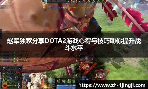 一竞技官方网站